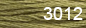 DMC Skeine 3012