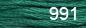 DMC Skeine 991